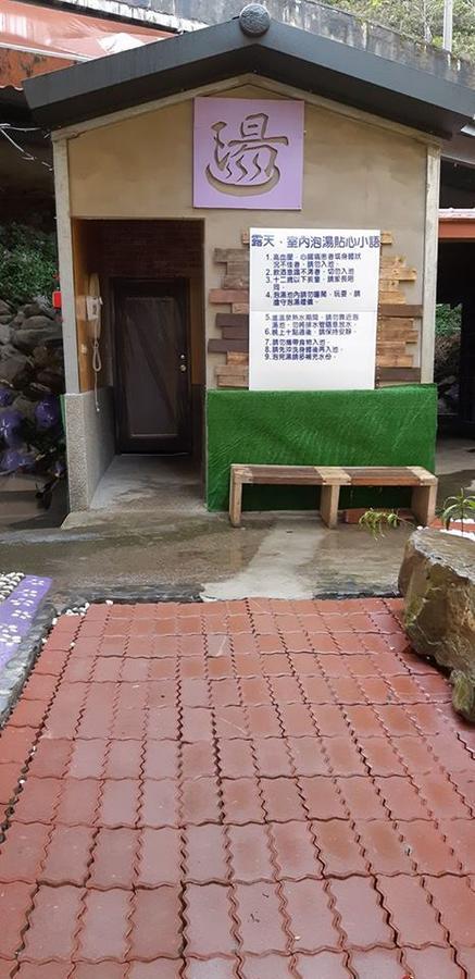 רן-איי Lushan Xiangting Tea Homestay מראה חיצוני תמונה
